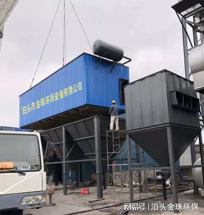 造纸厂生物质锅炉除尘方案(图1) 造纸厂生物质锅炉除尘方案(图1)